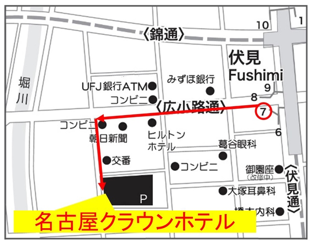 伏見駅７番出口からの地図　７番出口から徒歩で５分ほどです