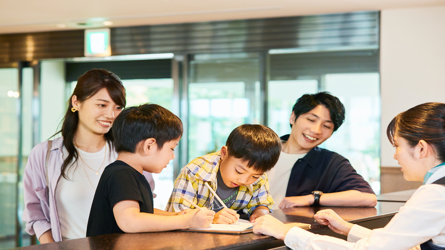 【お子様旅育プログラム】お買い物体験からスポーツまで家族で満喫＜1泊2食付き＞