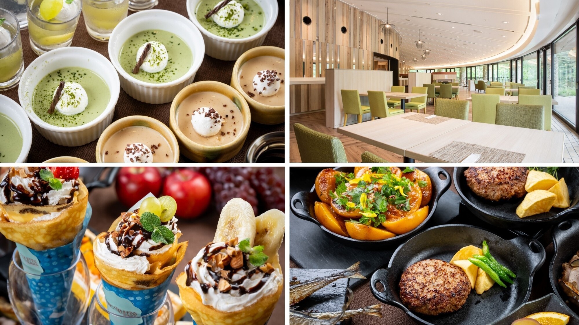 ビュッフェ　イメージ