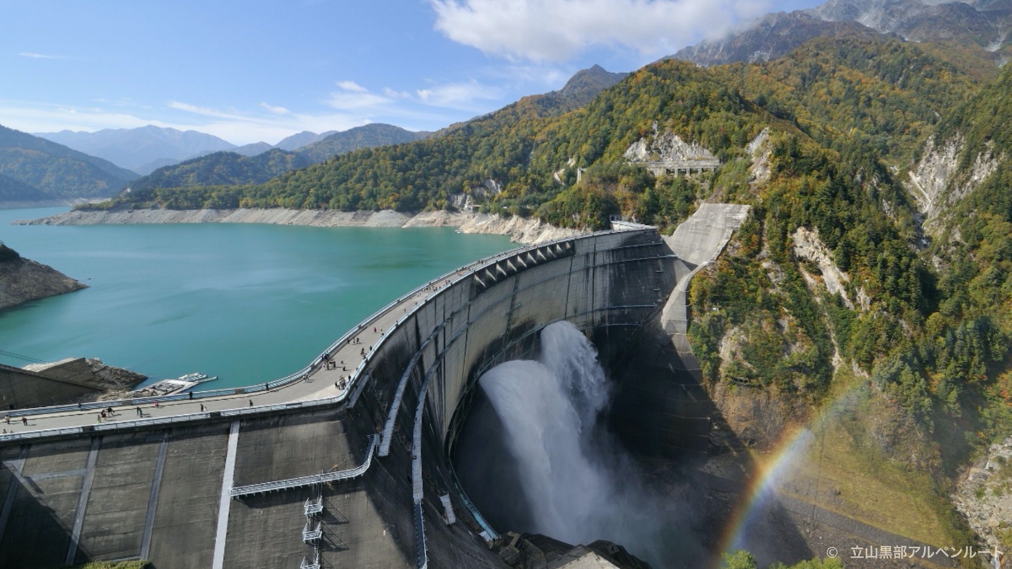 日本一の高さを誇る「黒部ダム」