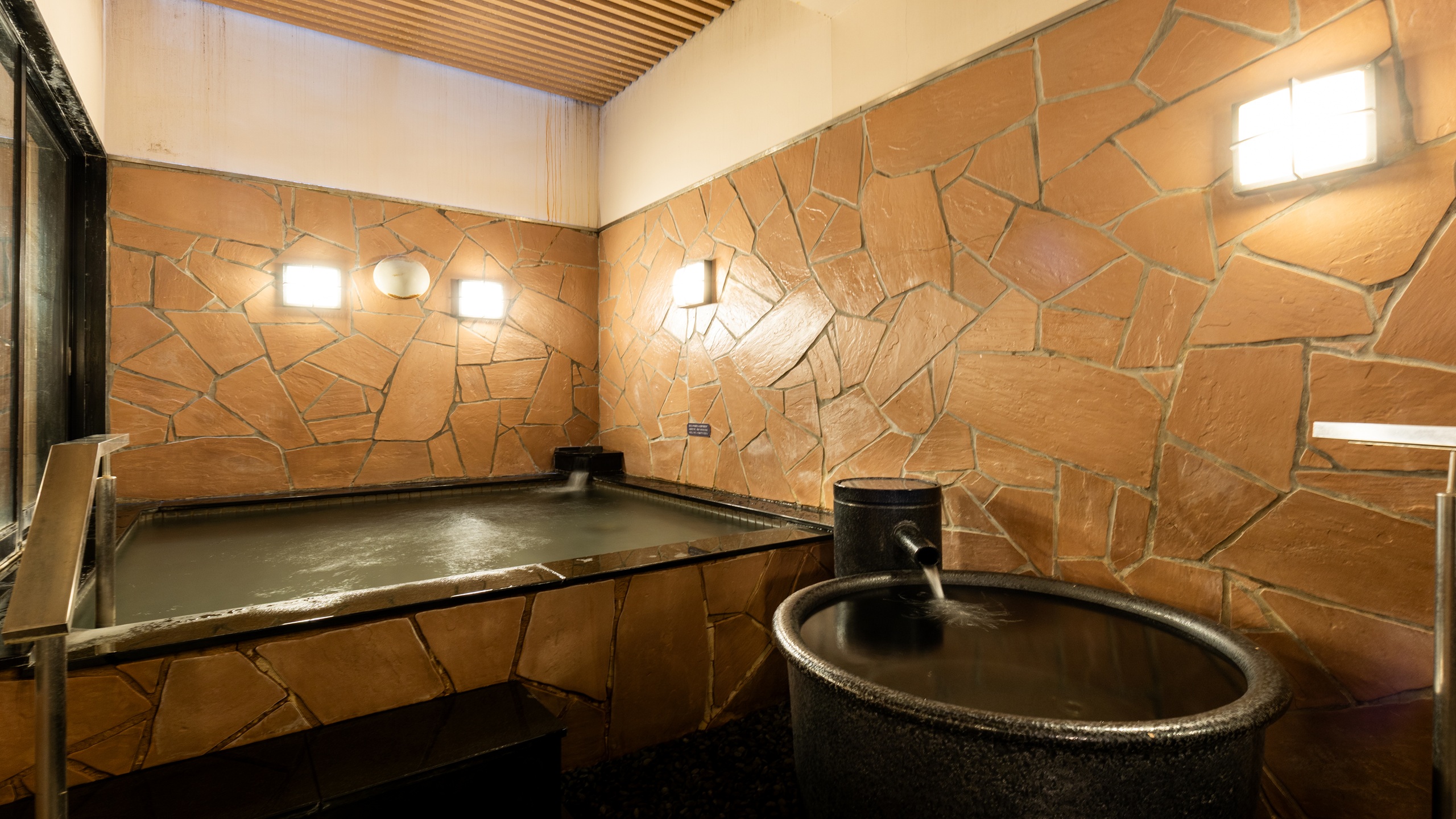 【男子大浴殿】外湯