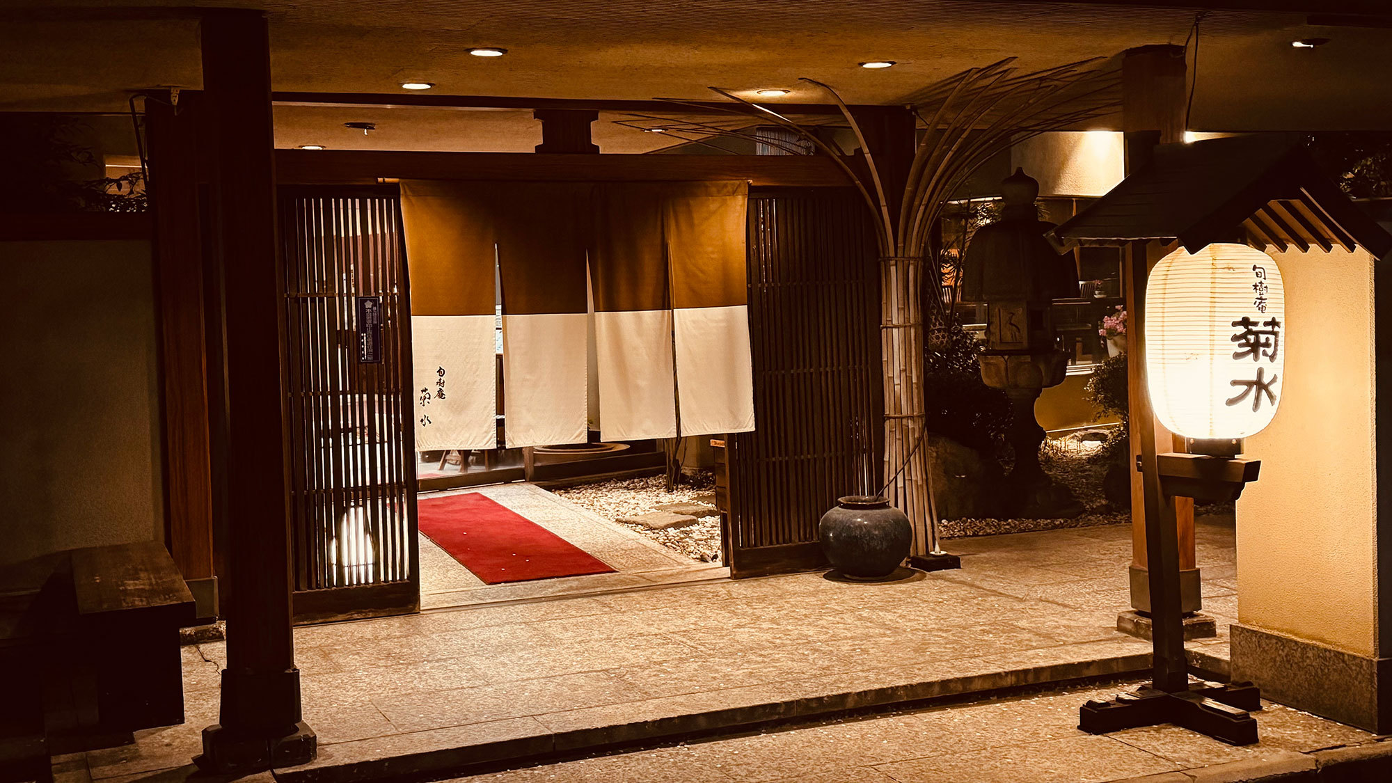 【美味少量会席】お料理はボリューム控えめのライトプラン★姉妹館湯巡りもOK