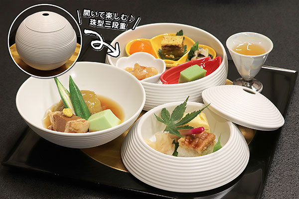 【料理長おまかせ特選料理】旬の味覚に舌鼓。料理長が贈る至高の逸品＜雅膳＞