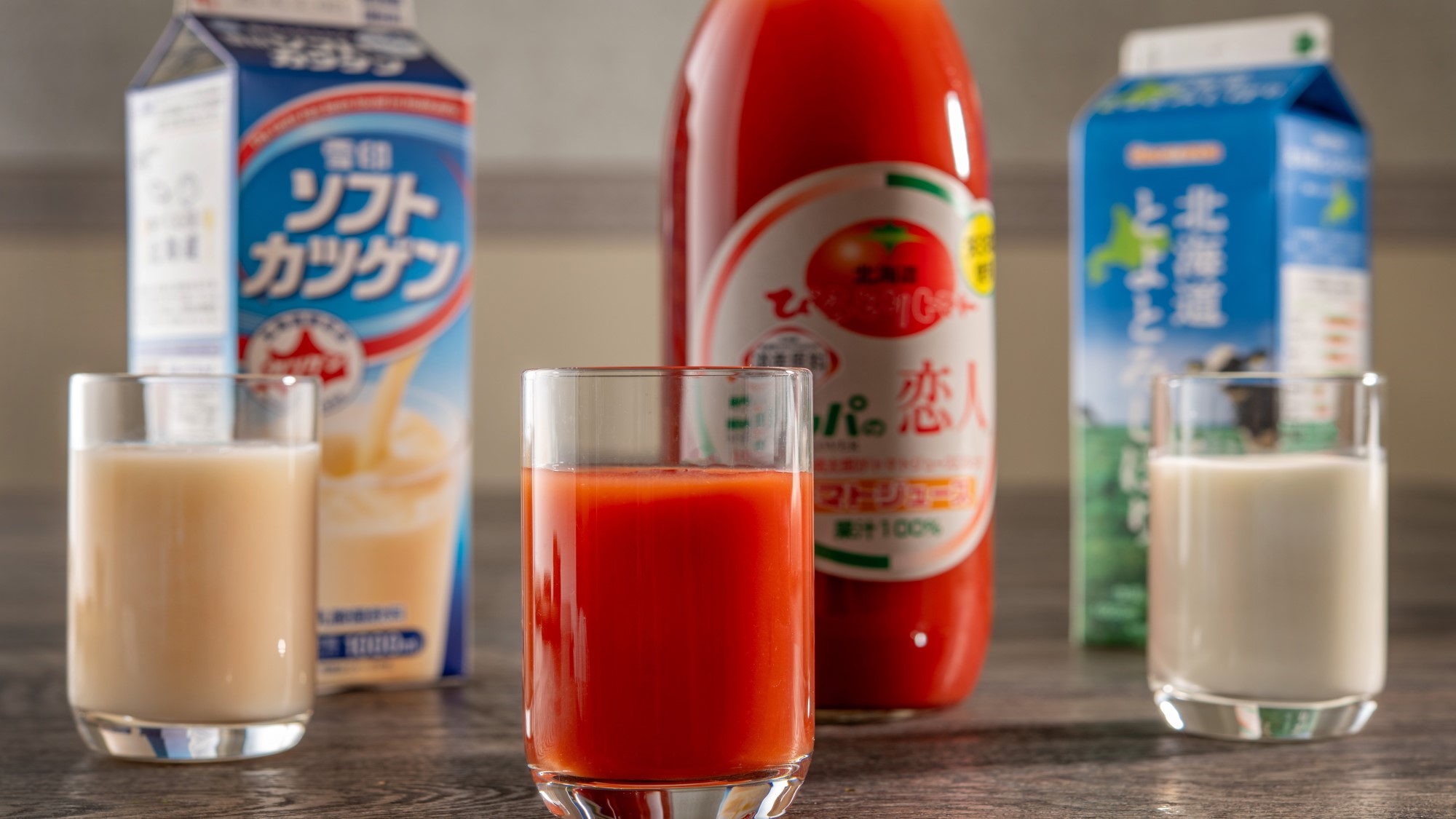 ソフトドリンク各種