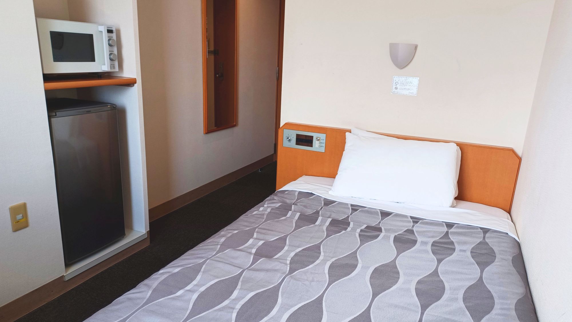 【禁煙】ロングステイルーム