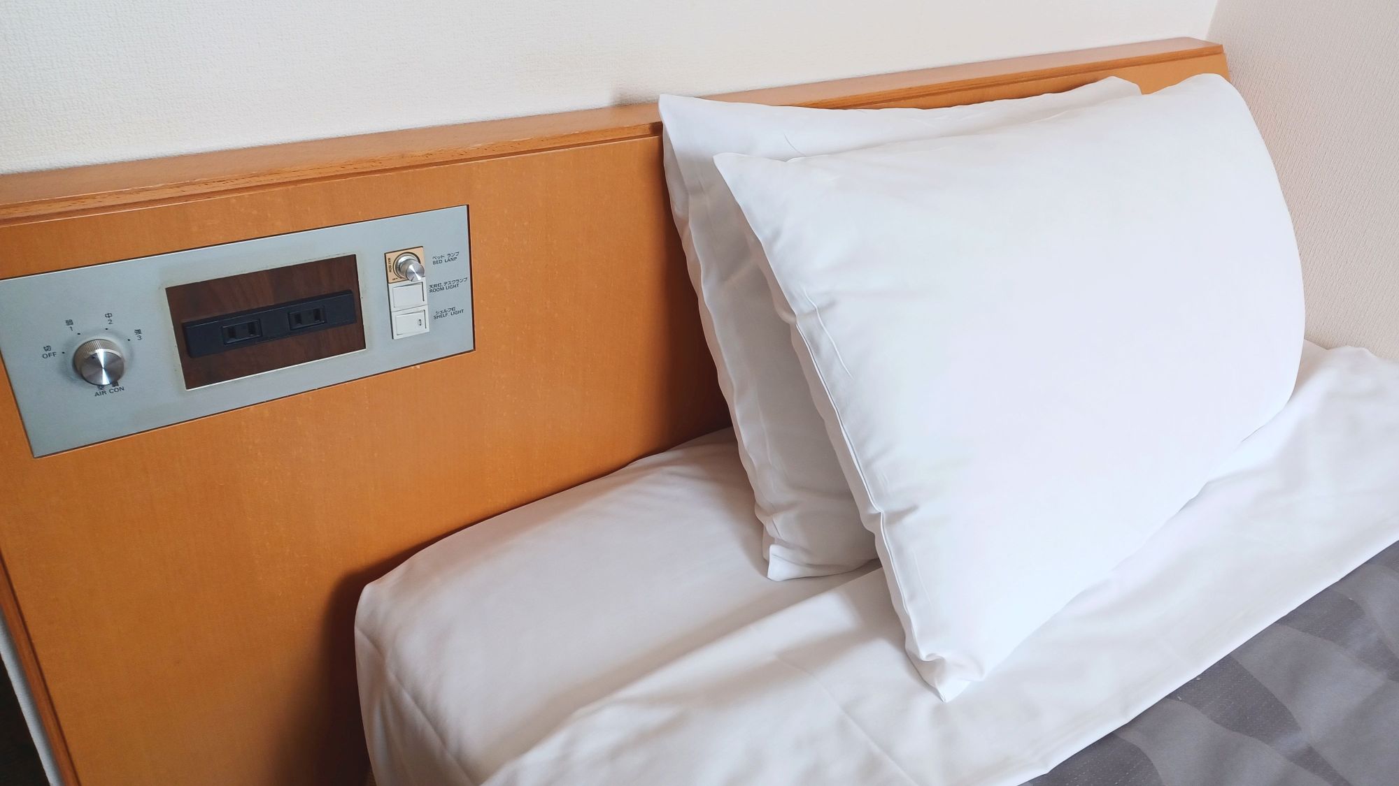 ロングステイルーム④