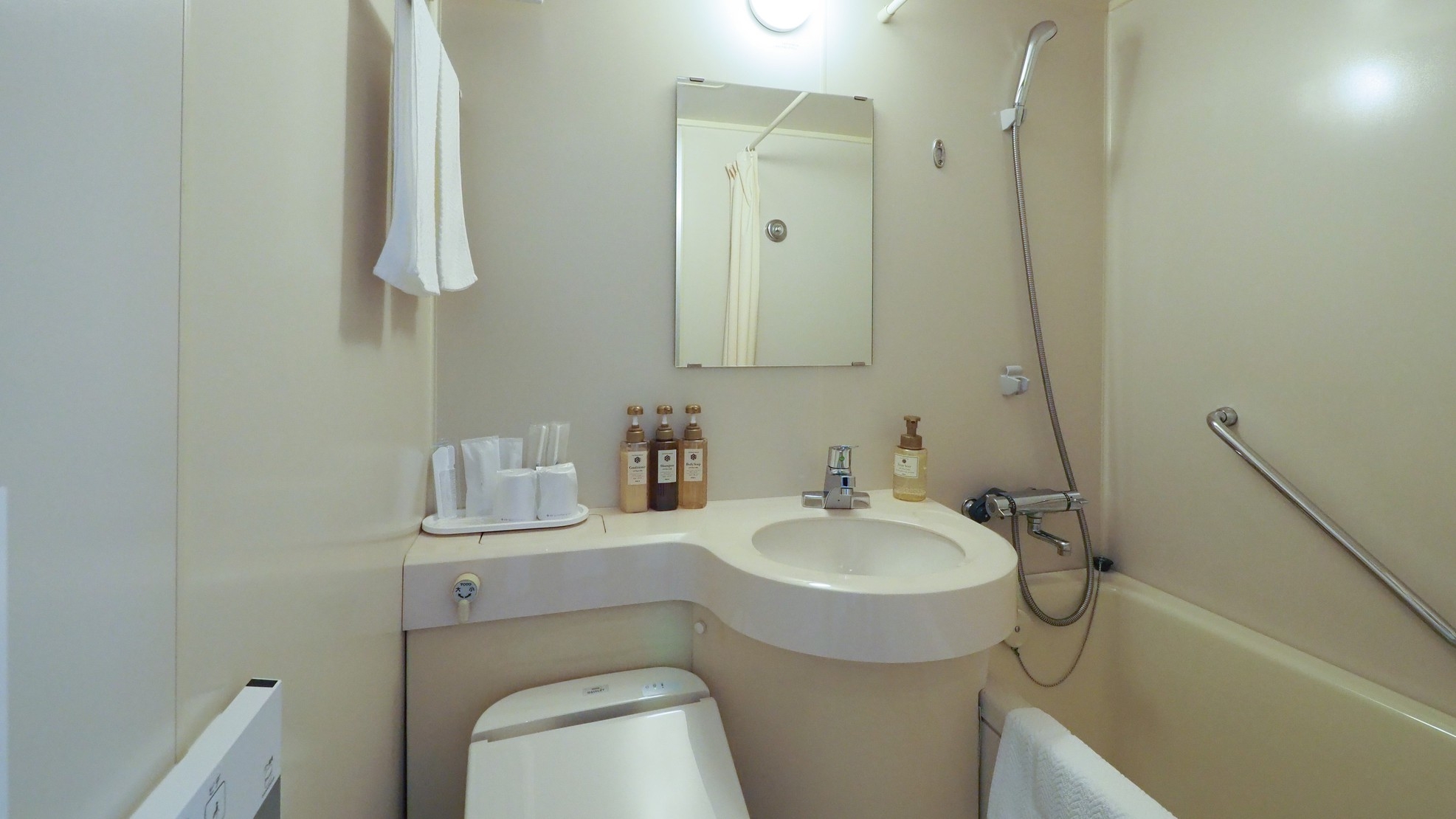 日・月限定！2連泊プラン【素泊まり】