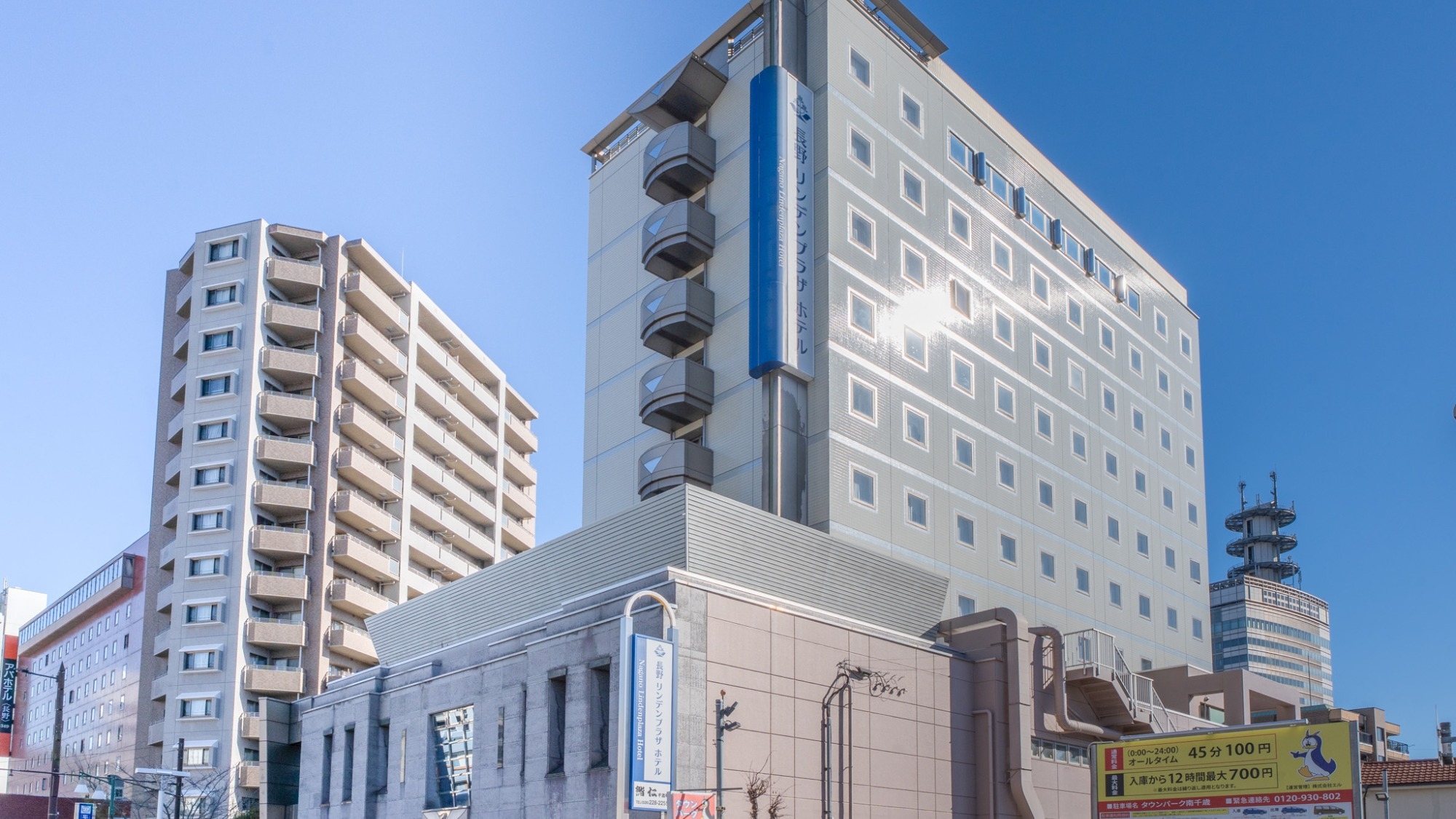 3連泊からお得♪連泊割プラン │ 長野駅から徒歩！6分観光ビジネスに最適♪【素泊まり】