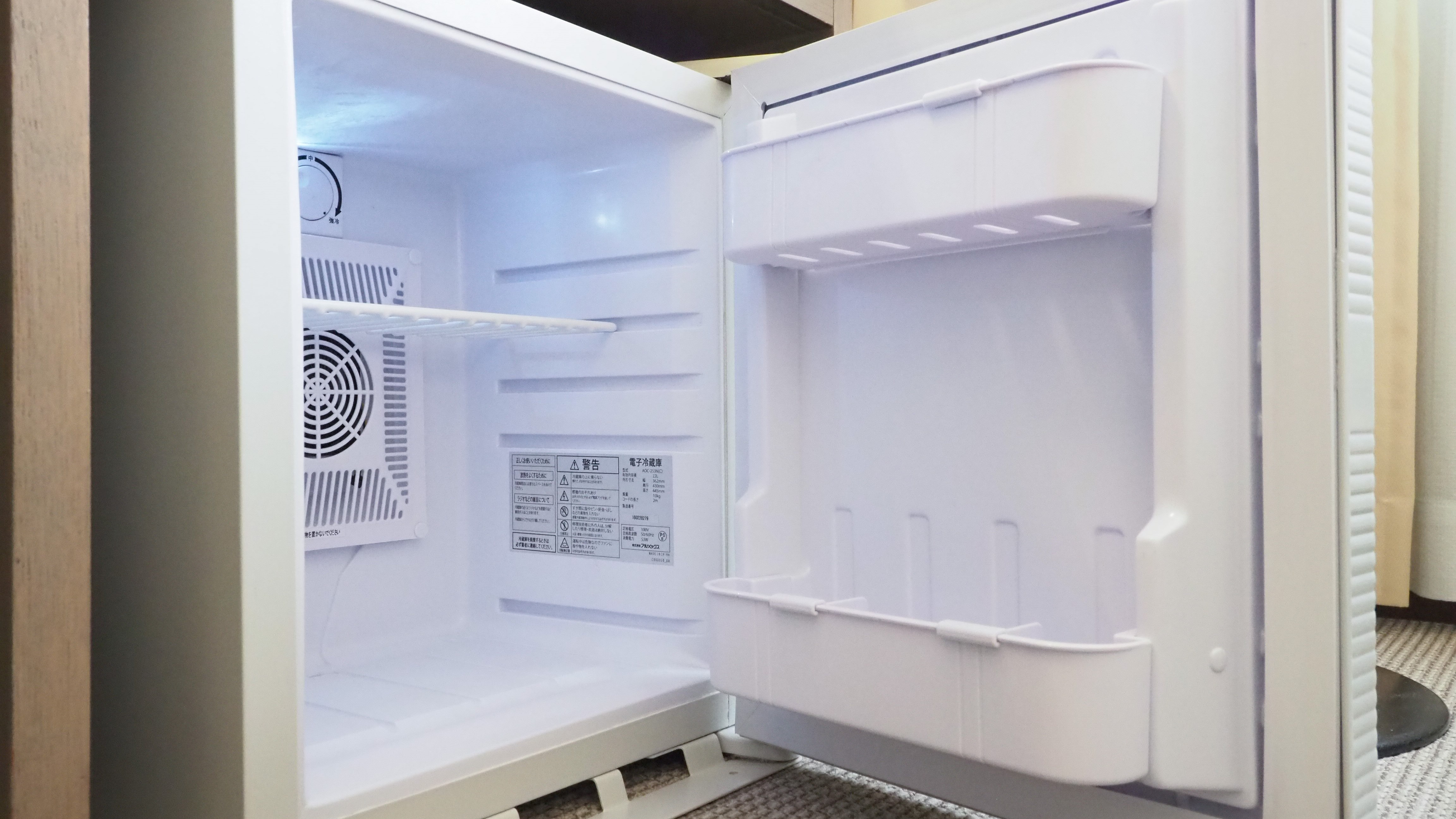 冷蔵庫