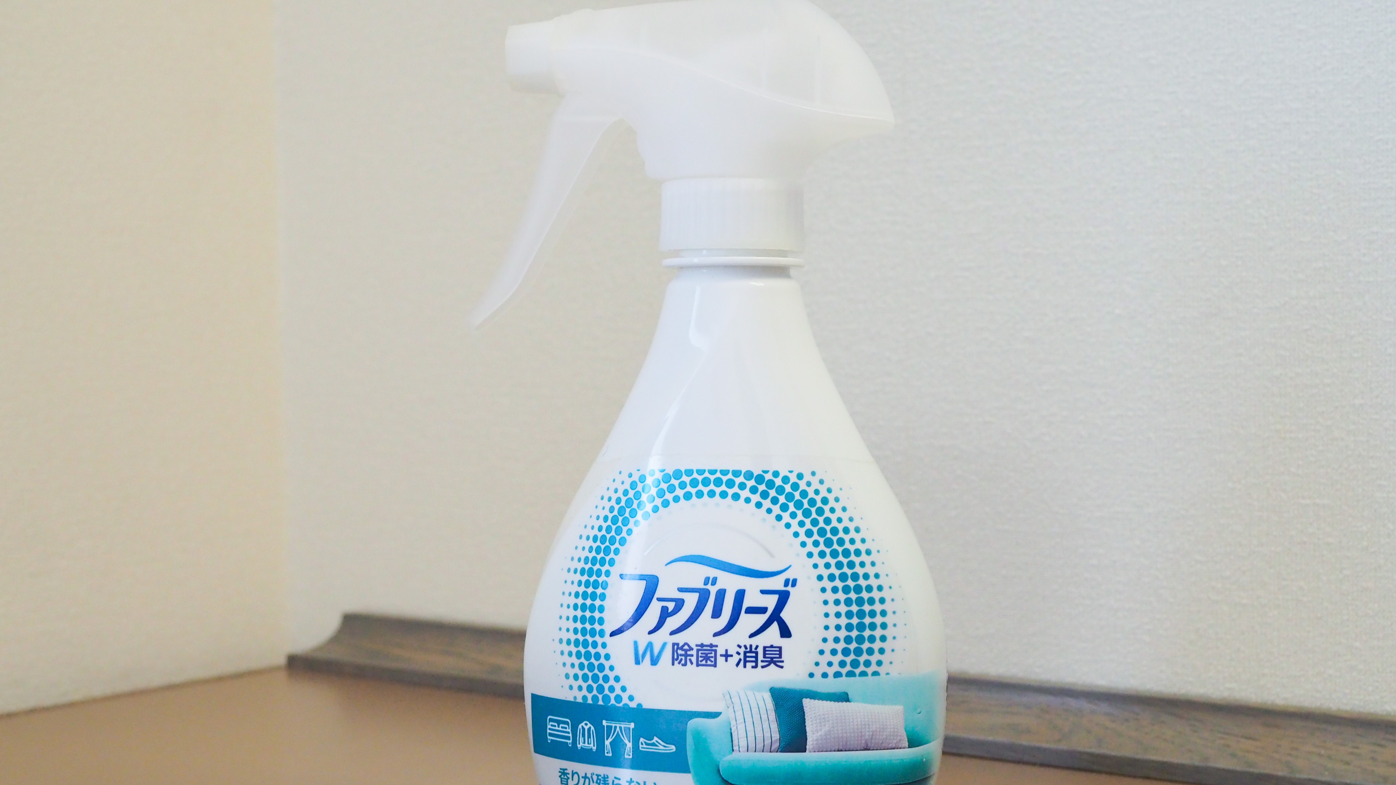 衣類用消臭スプレー