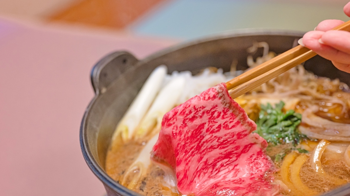 秋味【松茸づくし会席】牛すき焼き松茸料理5品付き（夕食個室）