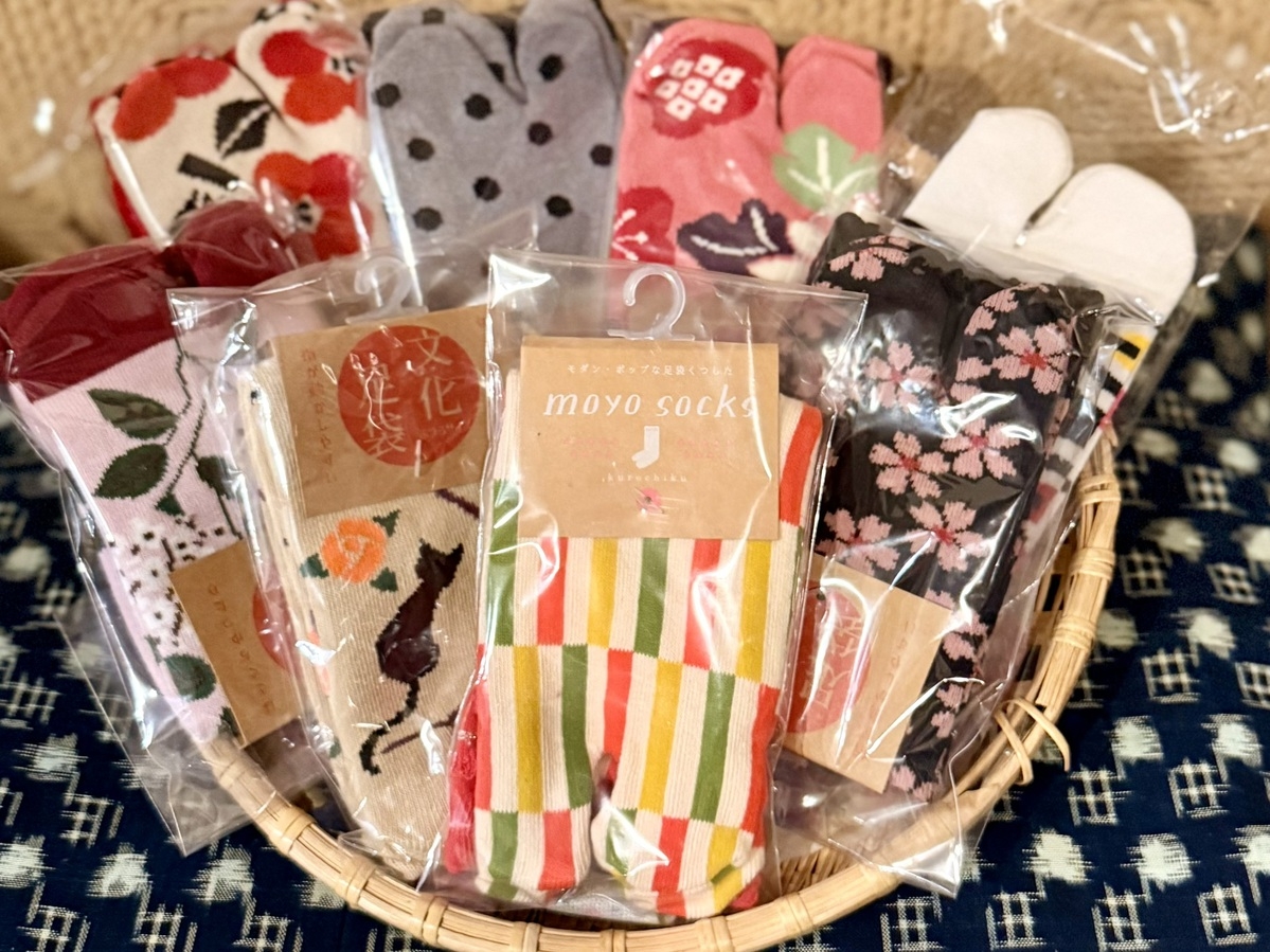 女子旅応援】美肌の湯でつるすべ！レディースプラン【個室食】【特典】