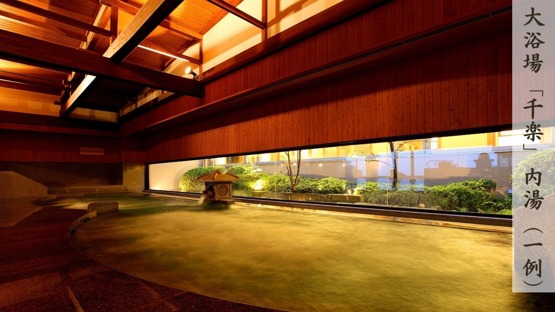 【スタンダードプラン】　旬の味覚を味わう季節の彩り木暮会席膳