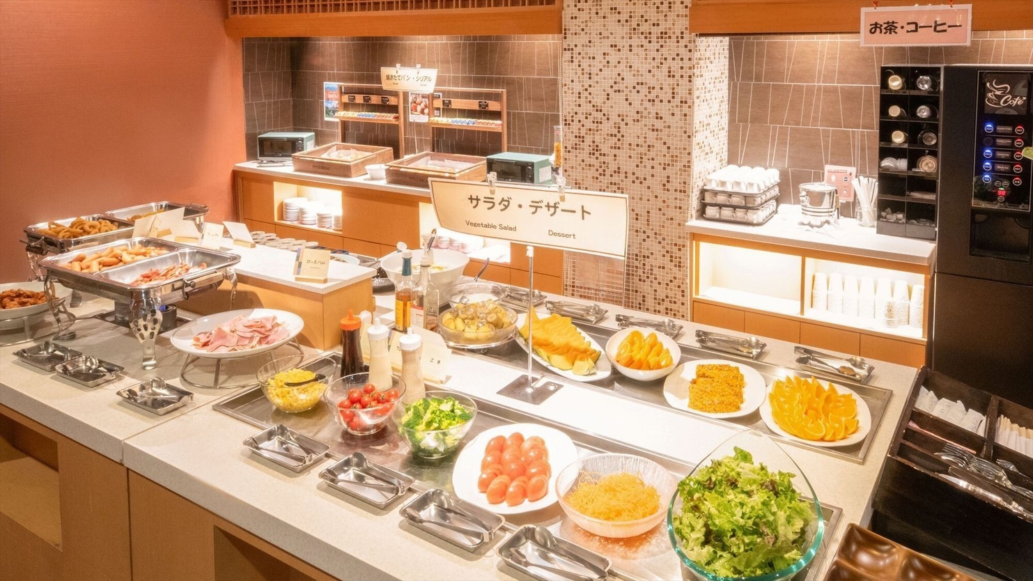 【5％OFF】【楽天スーパーSALE】1泊朝食・館内湯めぐりで黄金の湯を満喫！夕食なし
