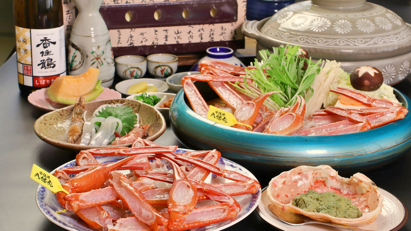 《期間限定リーズナブルコース》【焼き蟹＆かにすき☆お一人様1杯使用】タグ付活香住蟹使用！