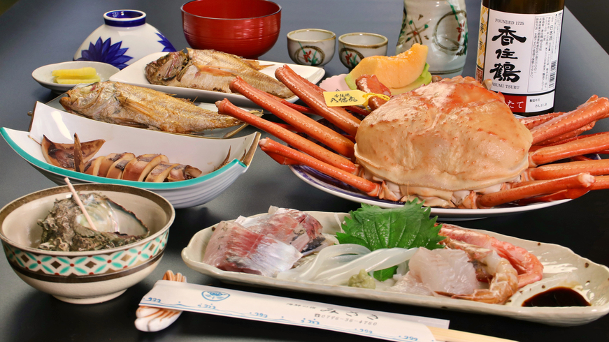 【6月〜8月限定★地産地消】初夏の香住の旬を堪能！≪海の幸プラン☆カニボイル姿付≫