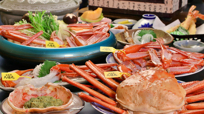 【特大茹で蟹姿付！★お一人様2.8杯】水産会社直営！大きさに拘ったタグ付活香住蟹フルコース