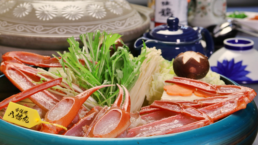 《期間限定リーズナブルコース》【焼き蟹＆かにすき☆お一人様1杯使用】タグ付活香住蟹使用！