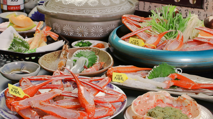 【香住かにプチコース★お一人様1.8杯】全てタグ付活ガニ使用！本場の味を贅沢に満喫☆