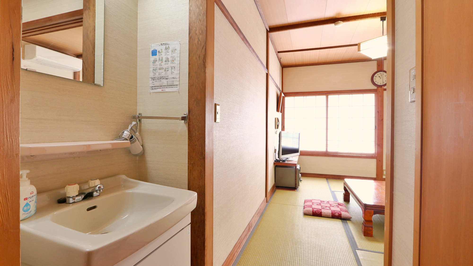 【6畳和室】全室洗面・トイレ付き 
