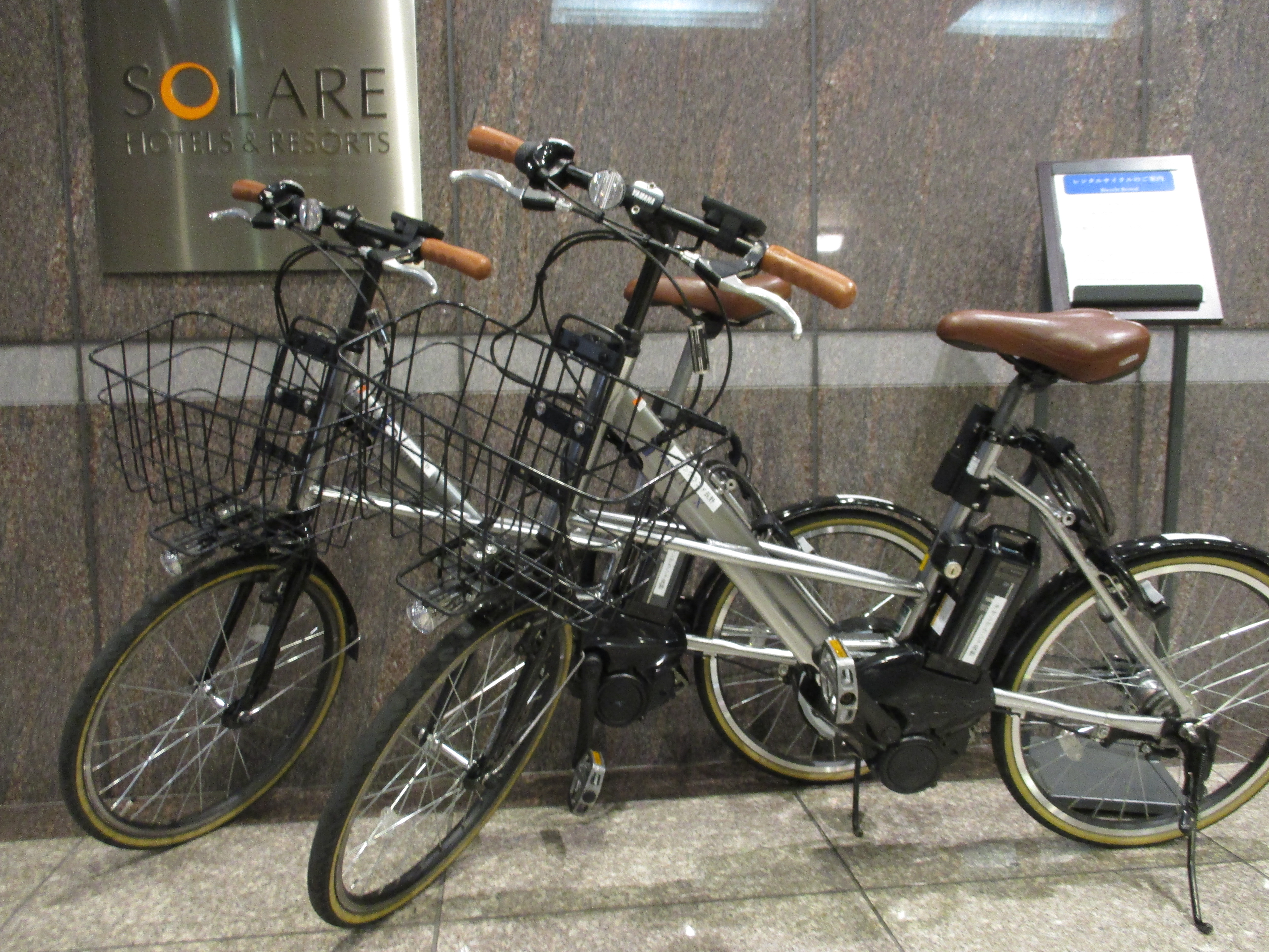 レンタル電動自転車
