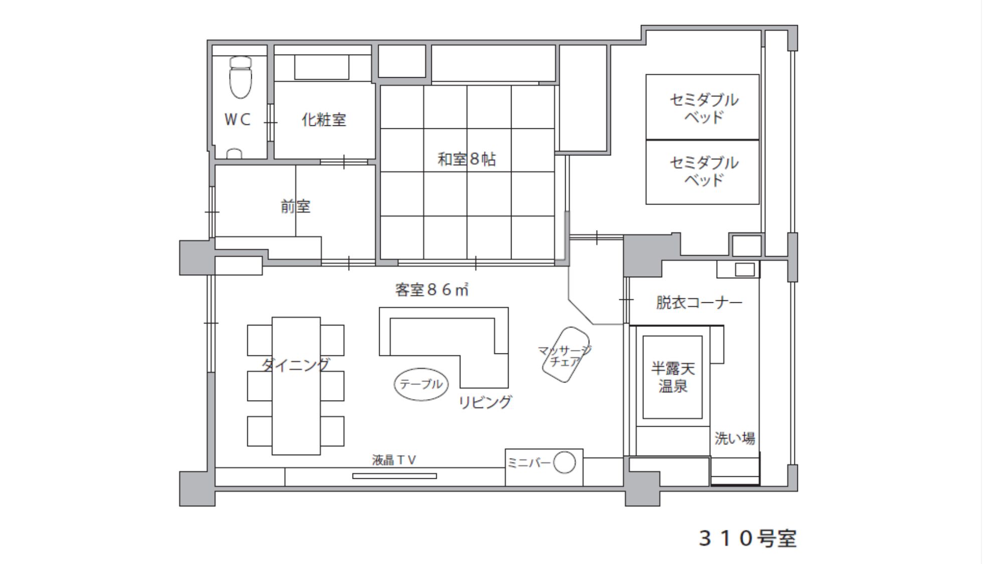 【2025年改装】310「嘉」平面図