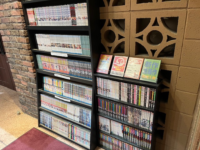 マンガコーナー