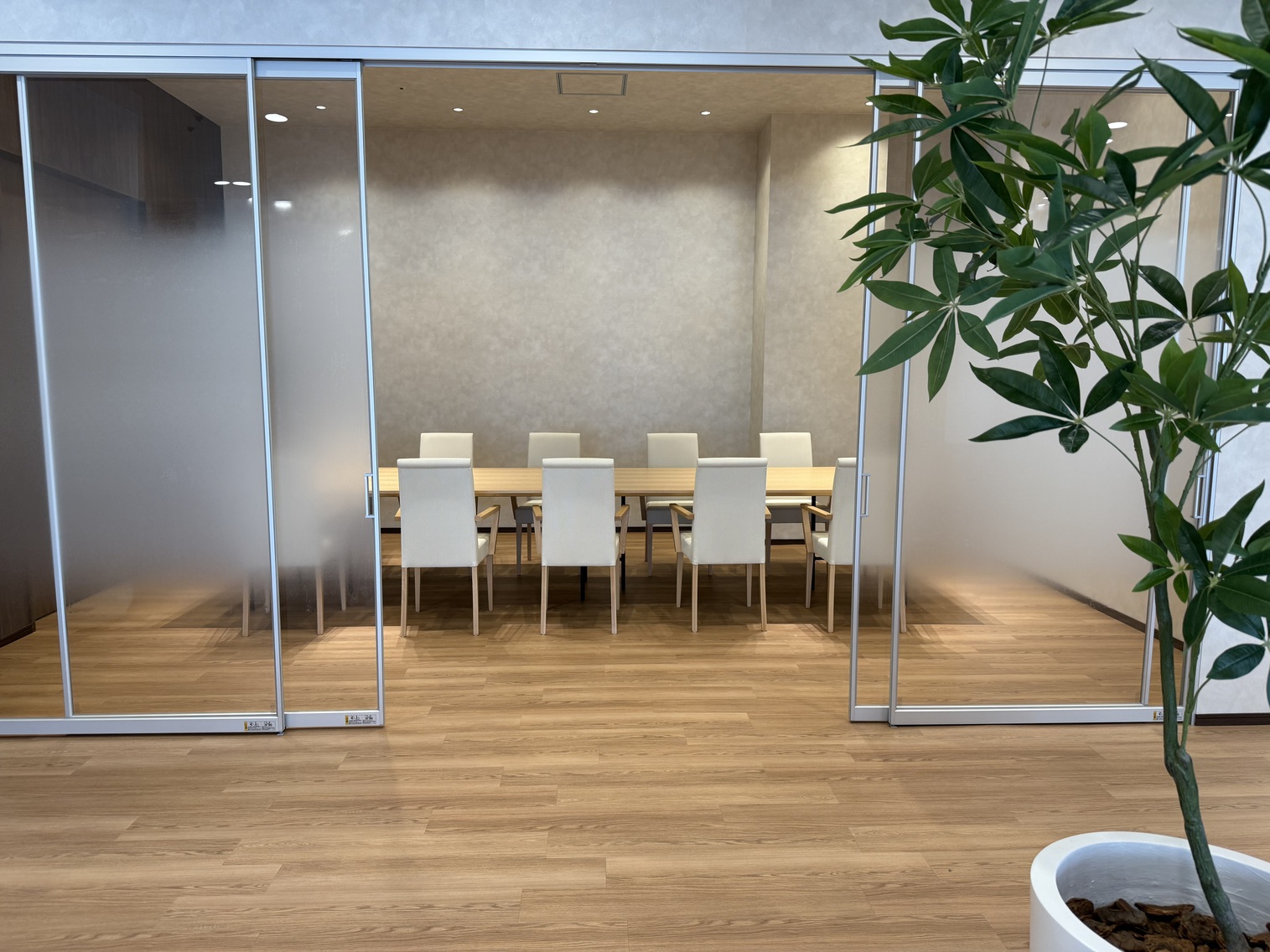 【レストランリニューアル】お得な夕食・朝食付き【なごみ御膳】プラン