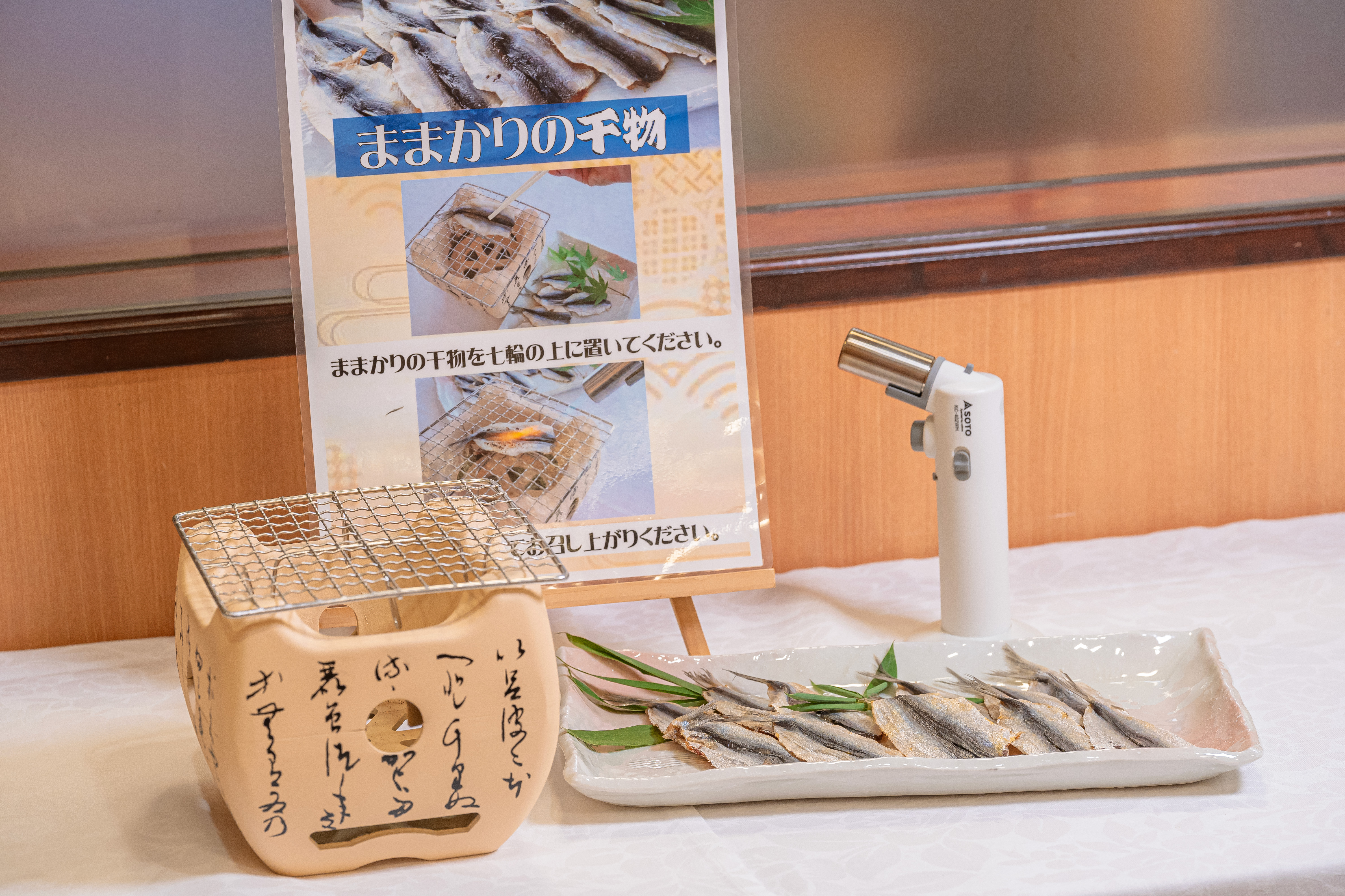 朝食フルバイキング