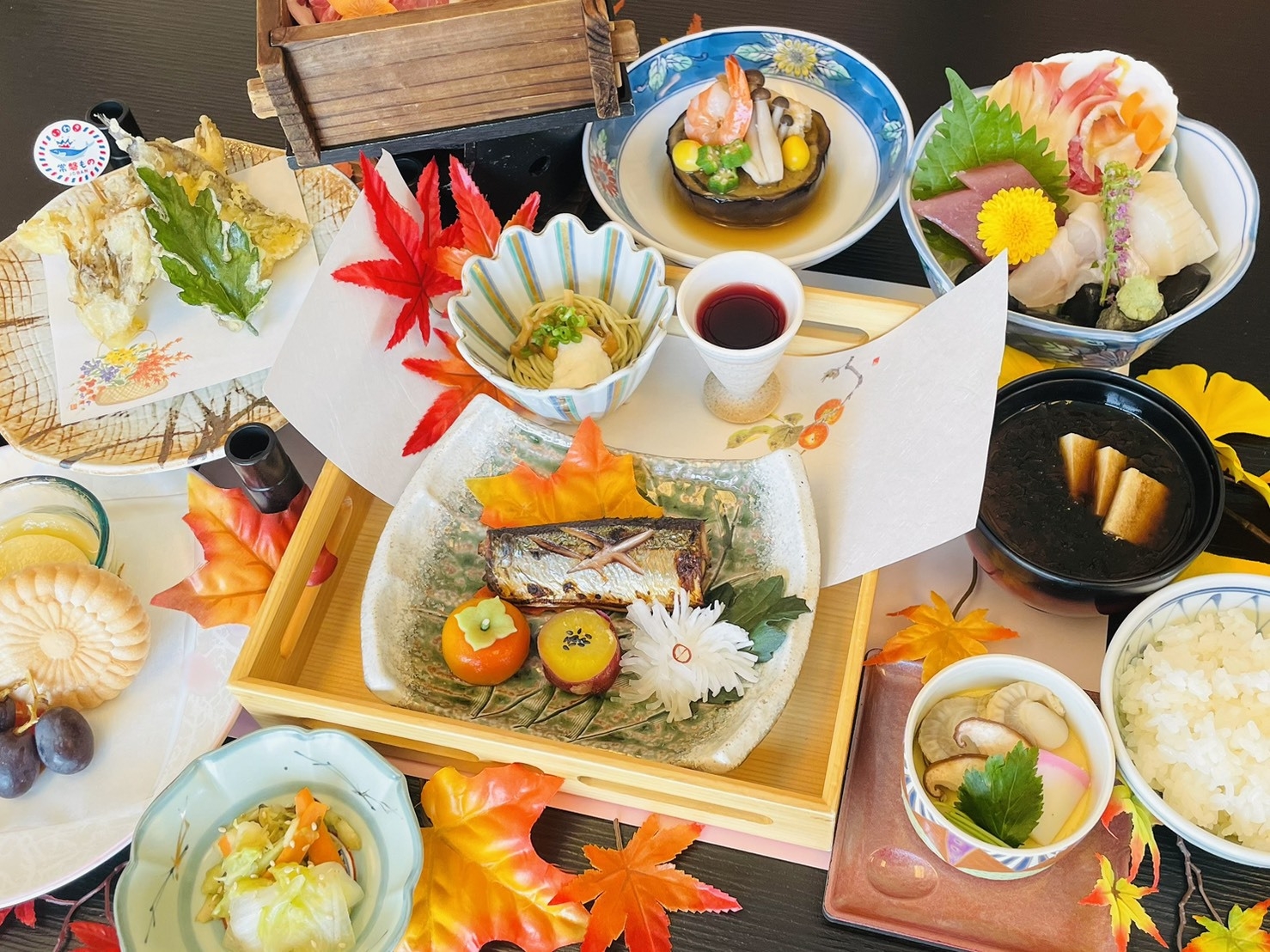 【50歳以上限定】量が控えめな和食膳『華‐HANA』【1泊2食付　広間食】
