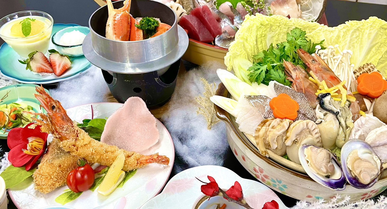 【冬の味覚！海鮮鍋プラン】いわきの食材を活かした会席料理（２食付・２月末まで）