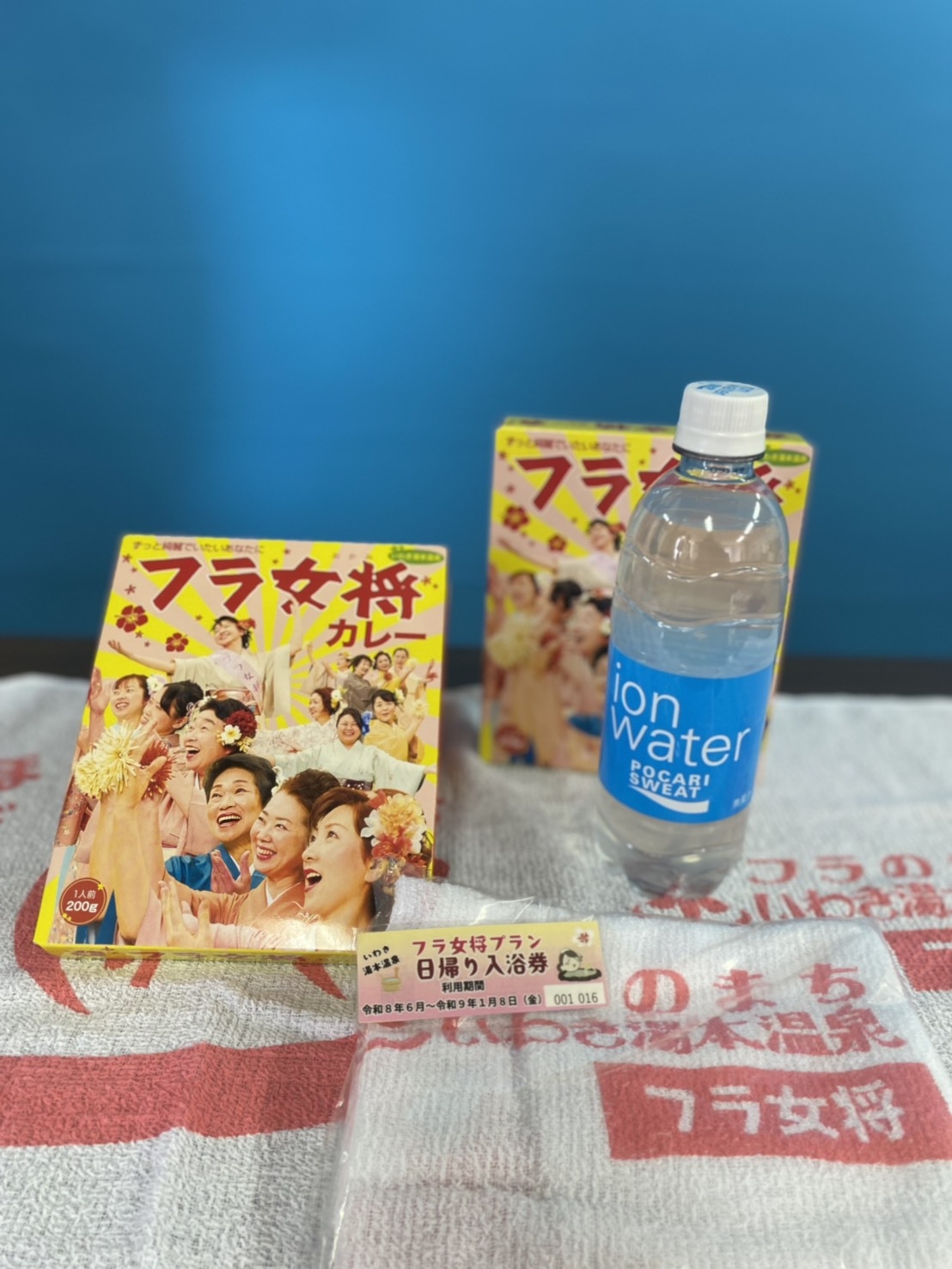 【期間限定２食付】フラのまち湯本の「フラ女将宿泊プラン」【特典付】