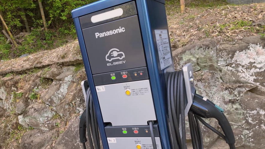 古滝屋第1駐車場にはEV充電スポット(普通充電)を設置しております！