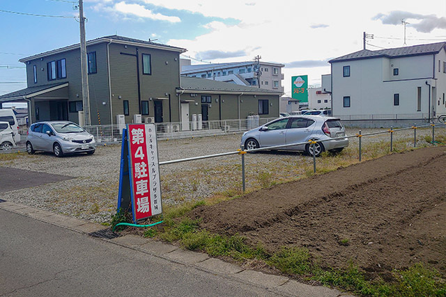 【屋外】第4駐車場（徒歩3分）