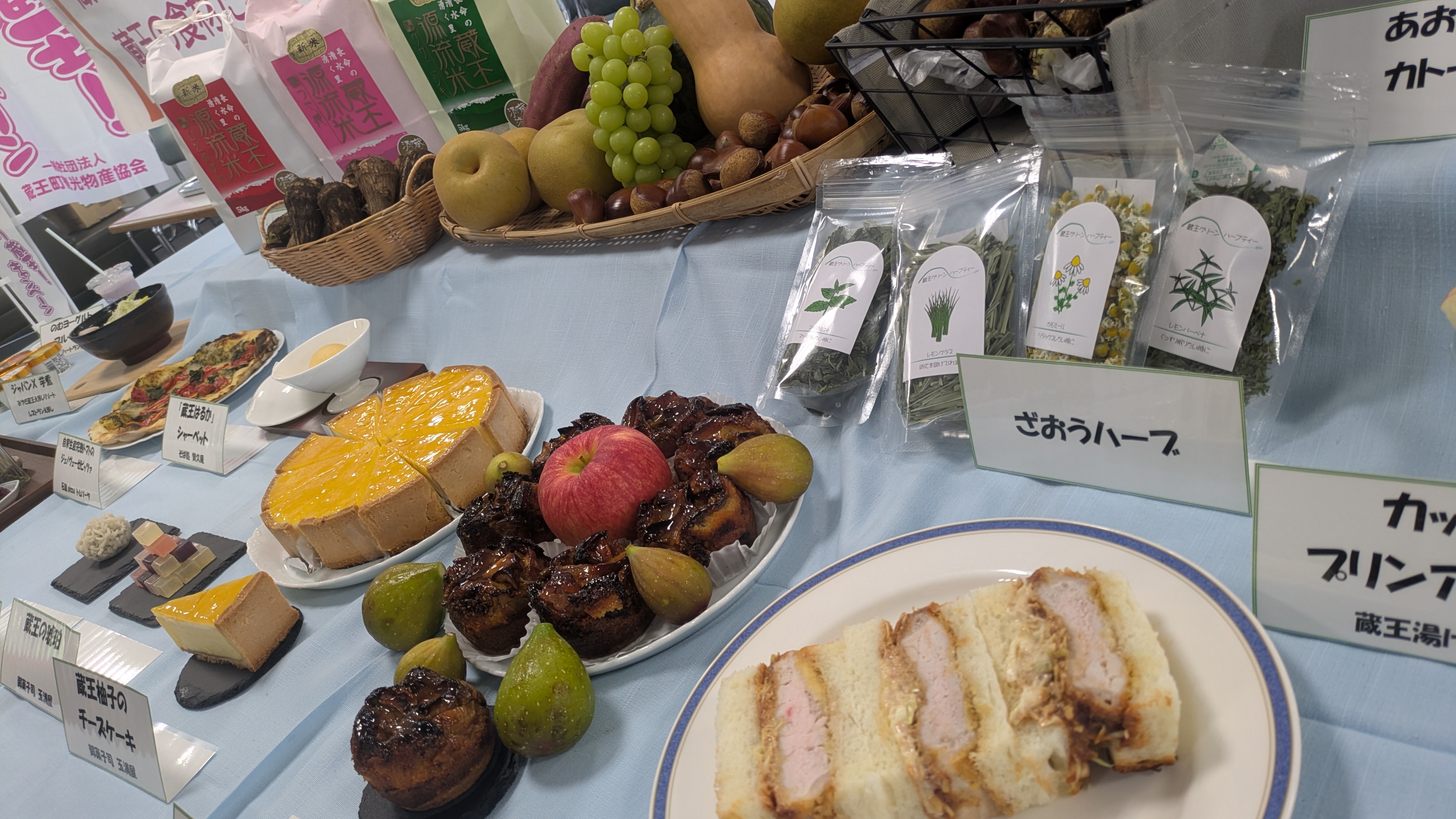 デリスのカツサンド