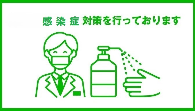 小野屋ホテル★料理長自信のボリューム満点夕食御膳をお部屋食でプラン♪（１泊夕食プラン）