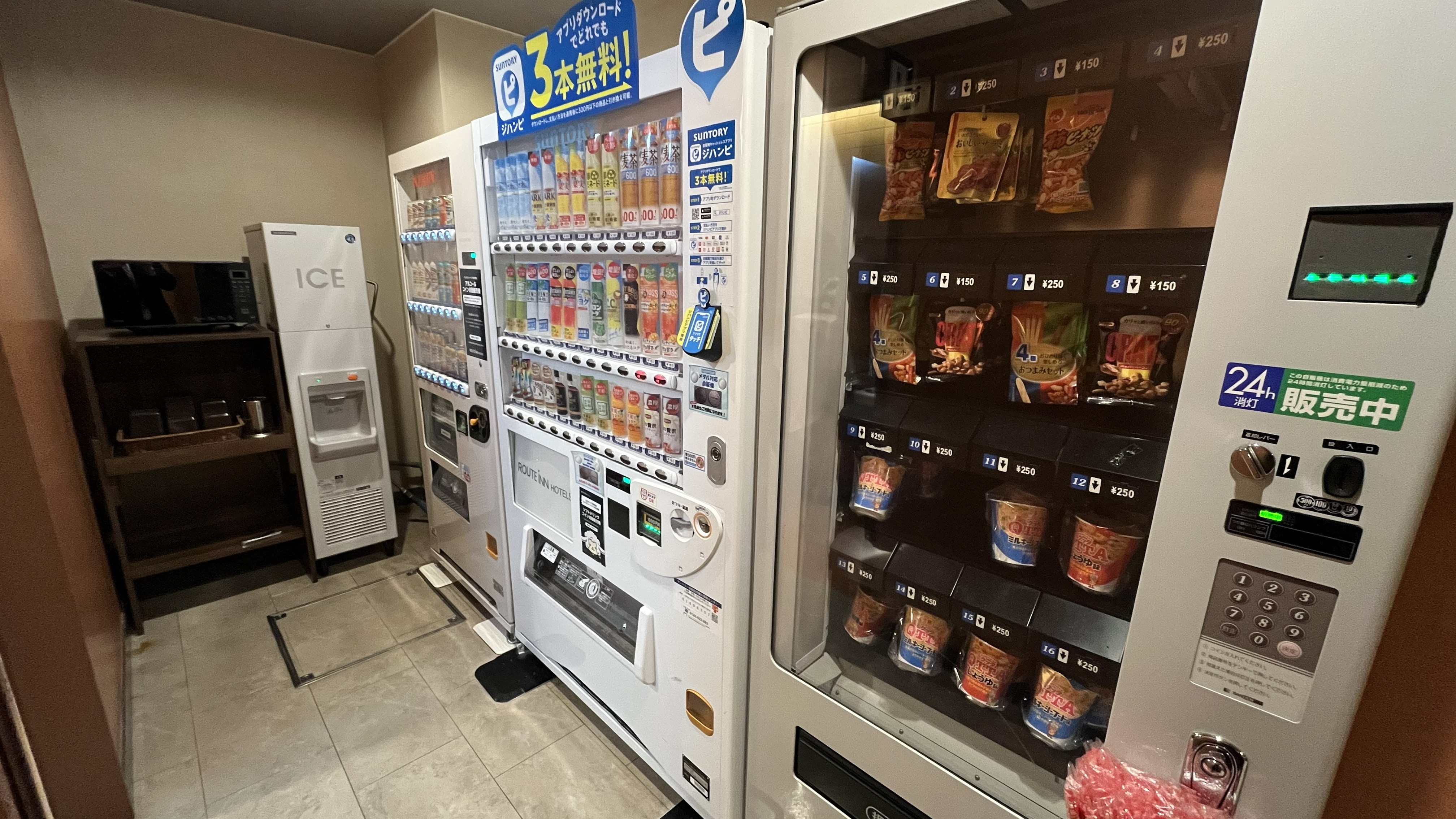 1階ロビー　自動販売機コーナー
