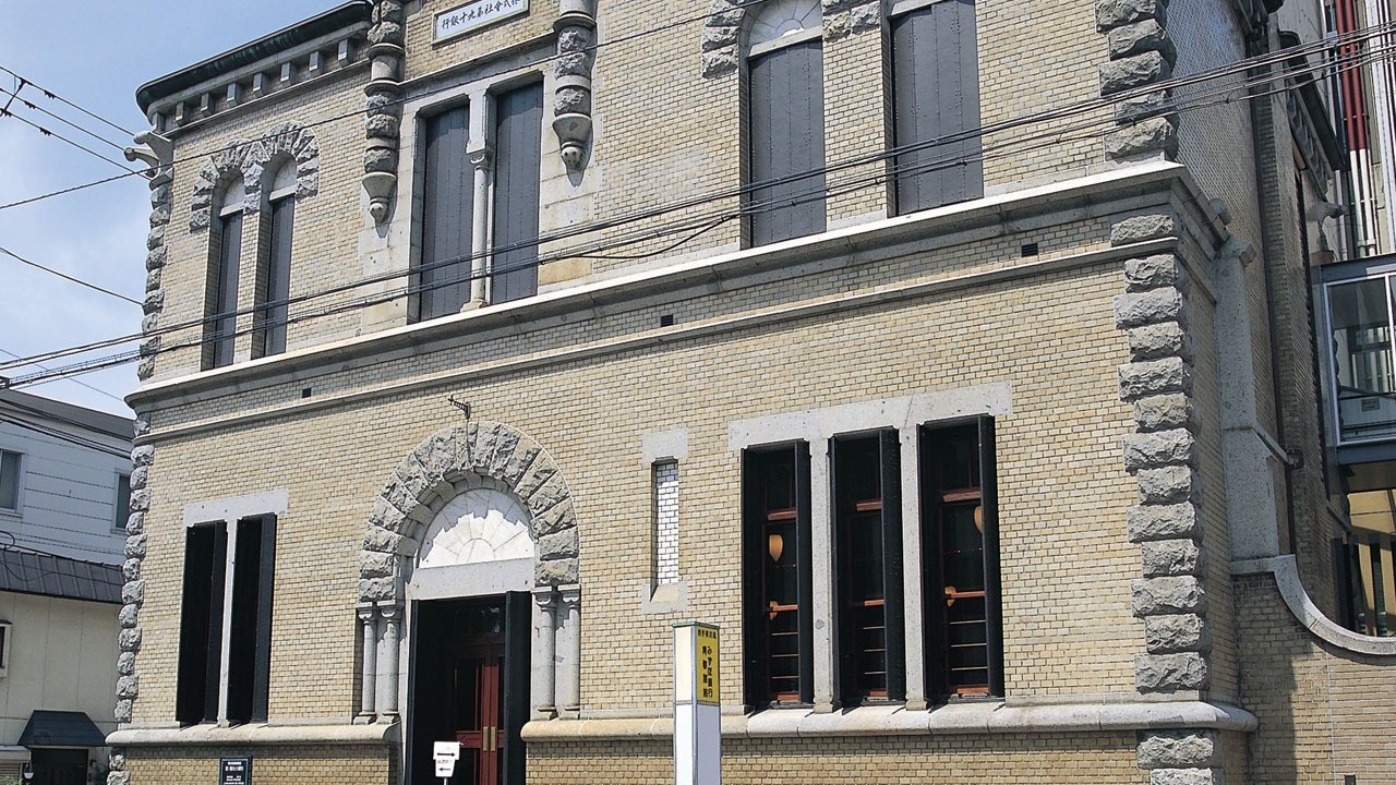 もりおか啄木・賢治青春館