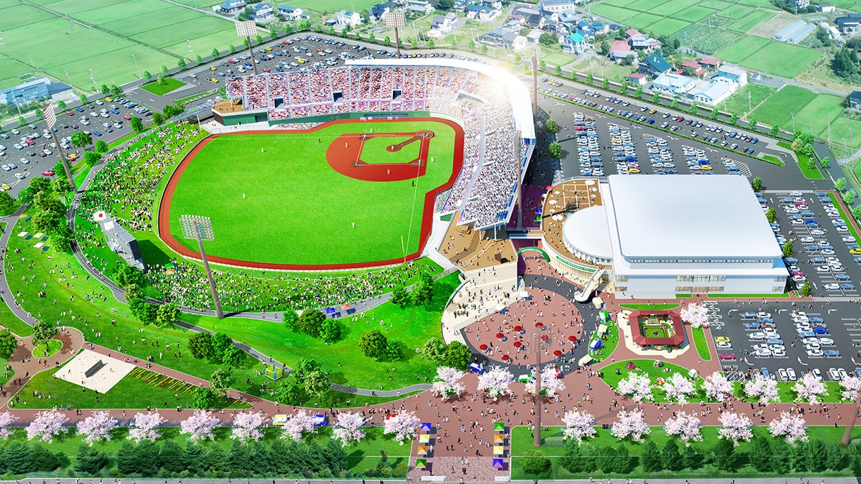 きたぎんボールパーク