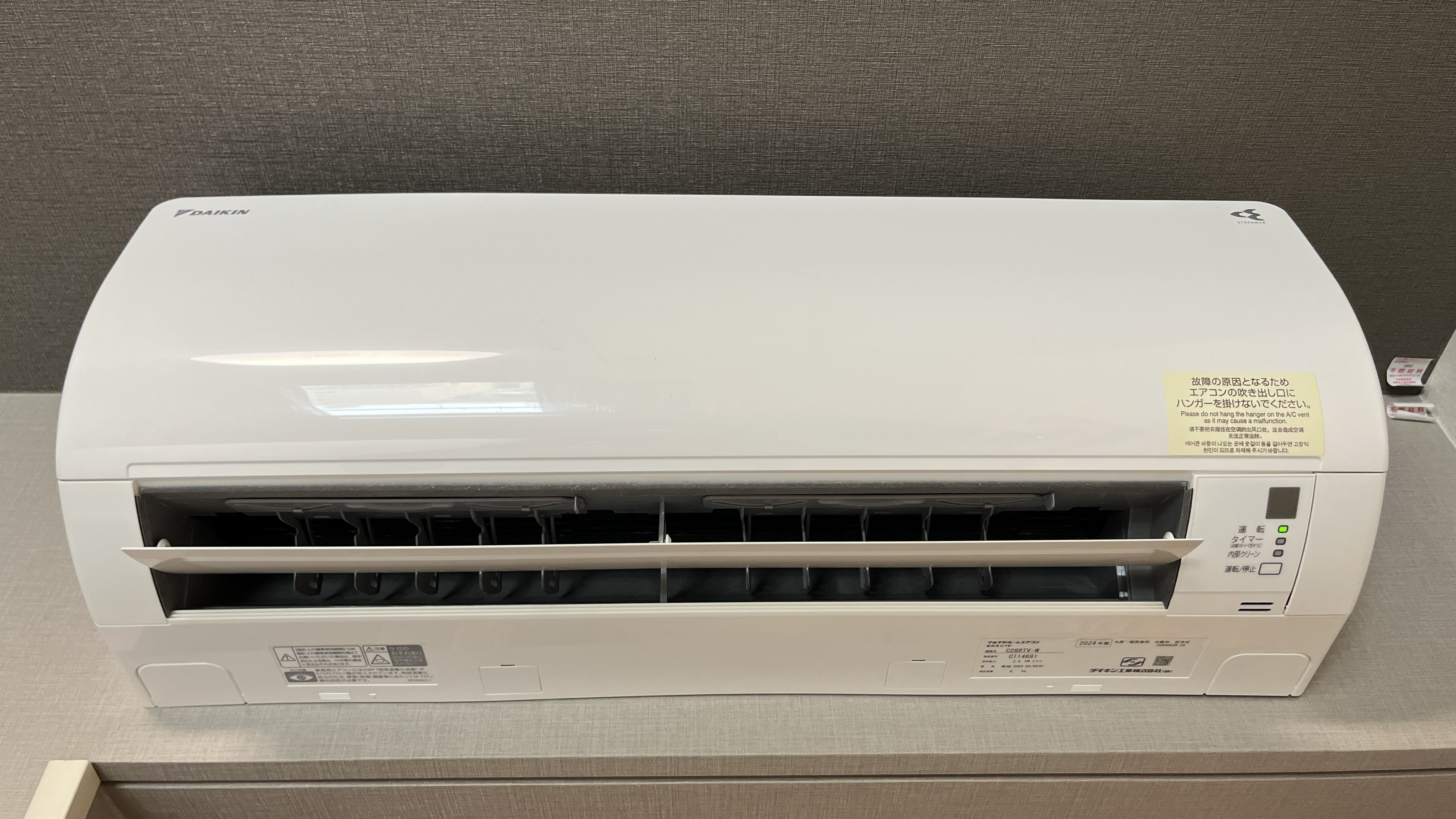 エアコン　すべての客室に設置