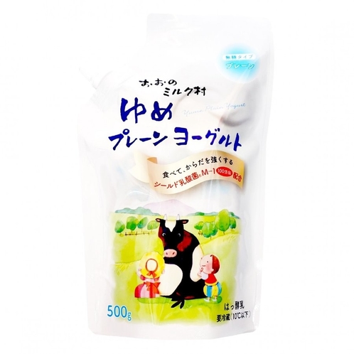 岩手県洋野町「ゆめヨーグルト」　  もっちりとした食感の、やさしい甘さのヨーグルトです。 