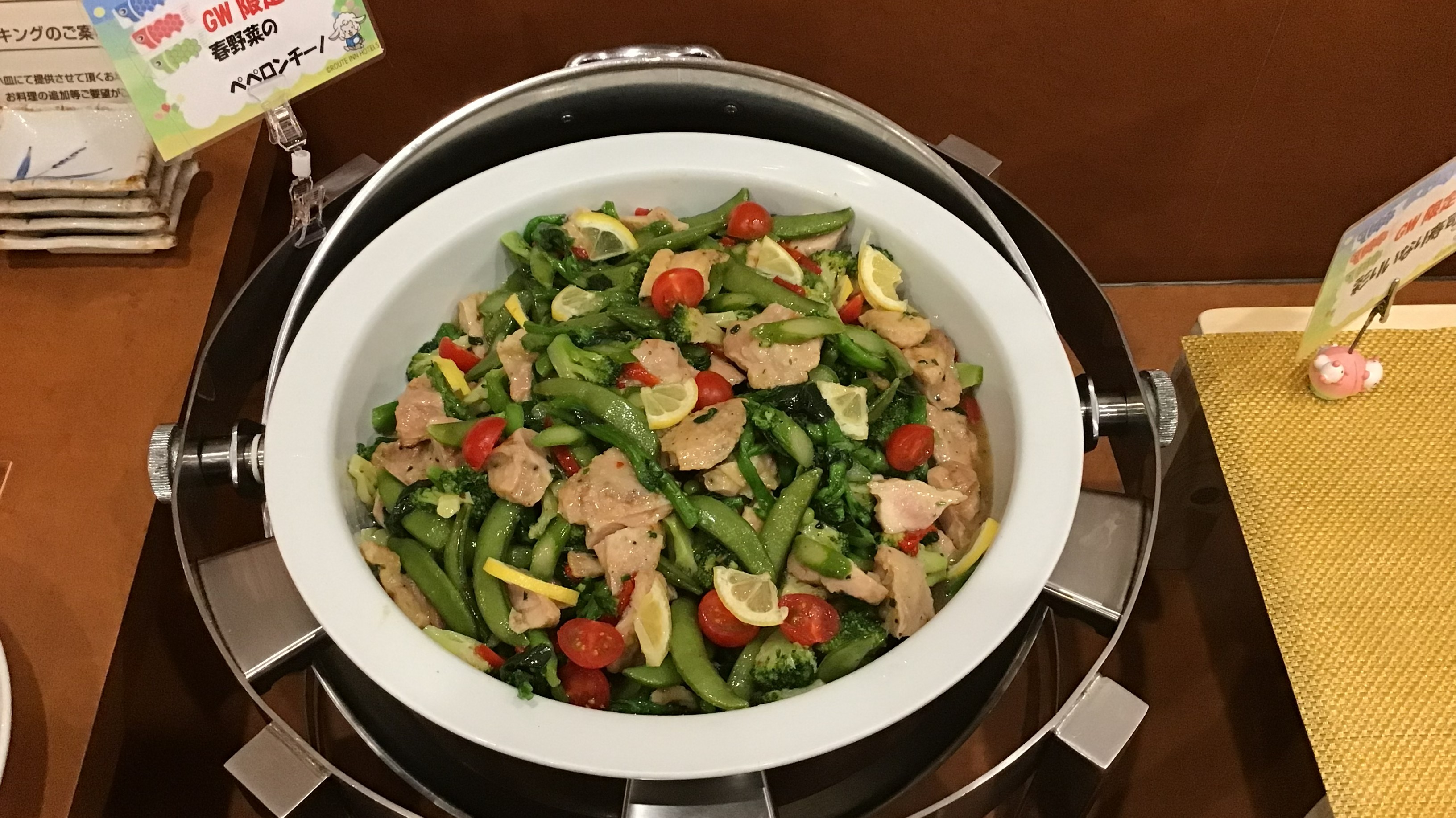 春野菜のペペロンチーノ