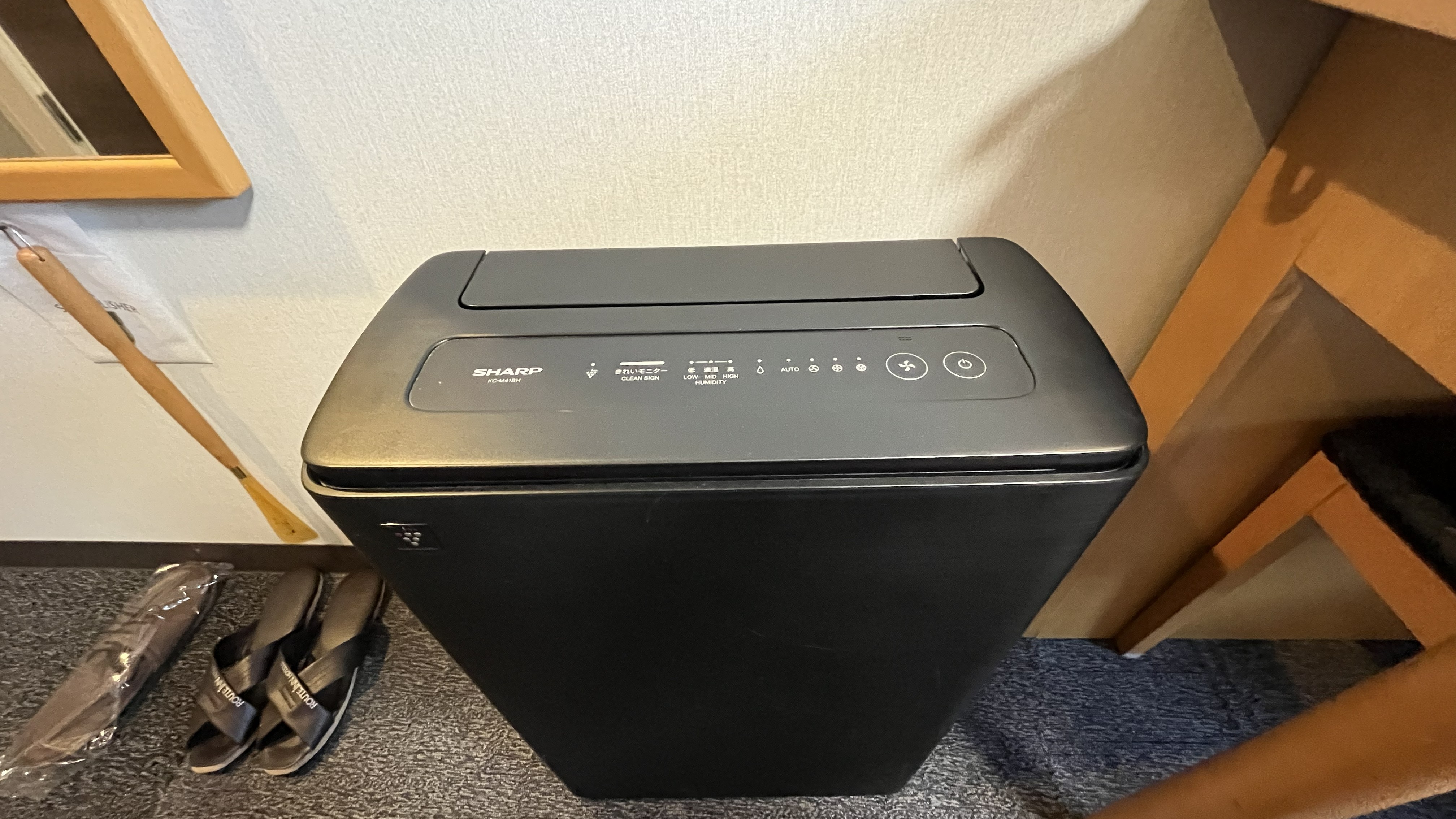 お部屋に加湿機能付き空気清浄機をご用意。