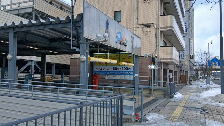 パラカパーキング画像