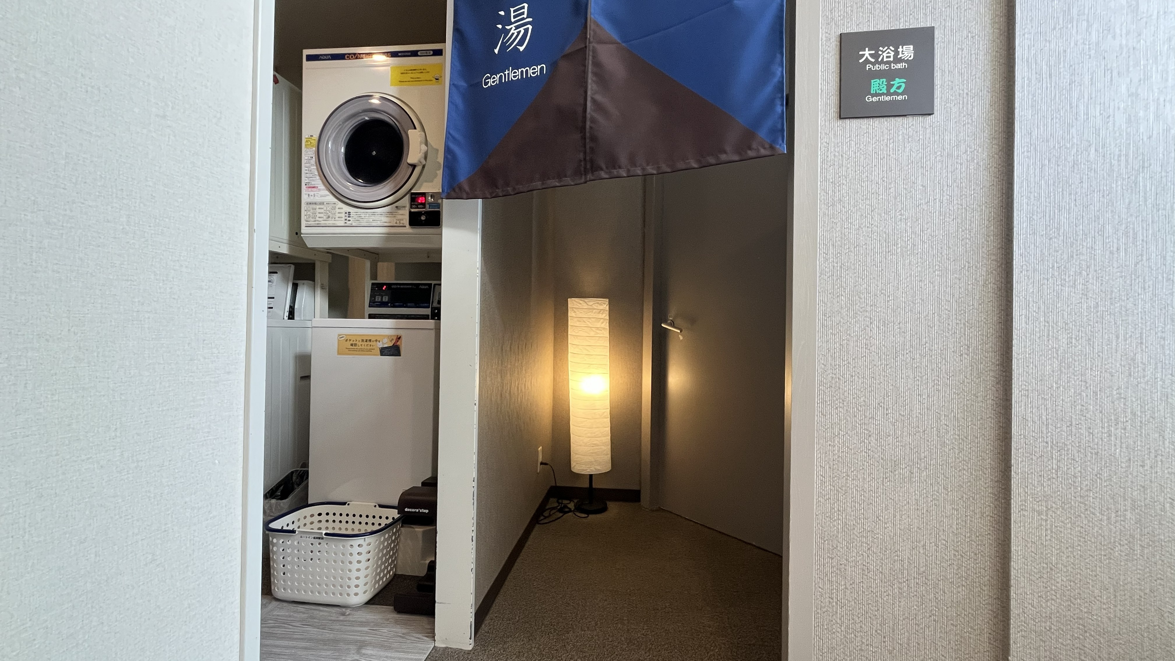 男性大浴場入口