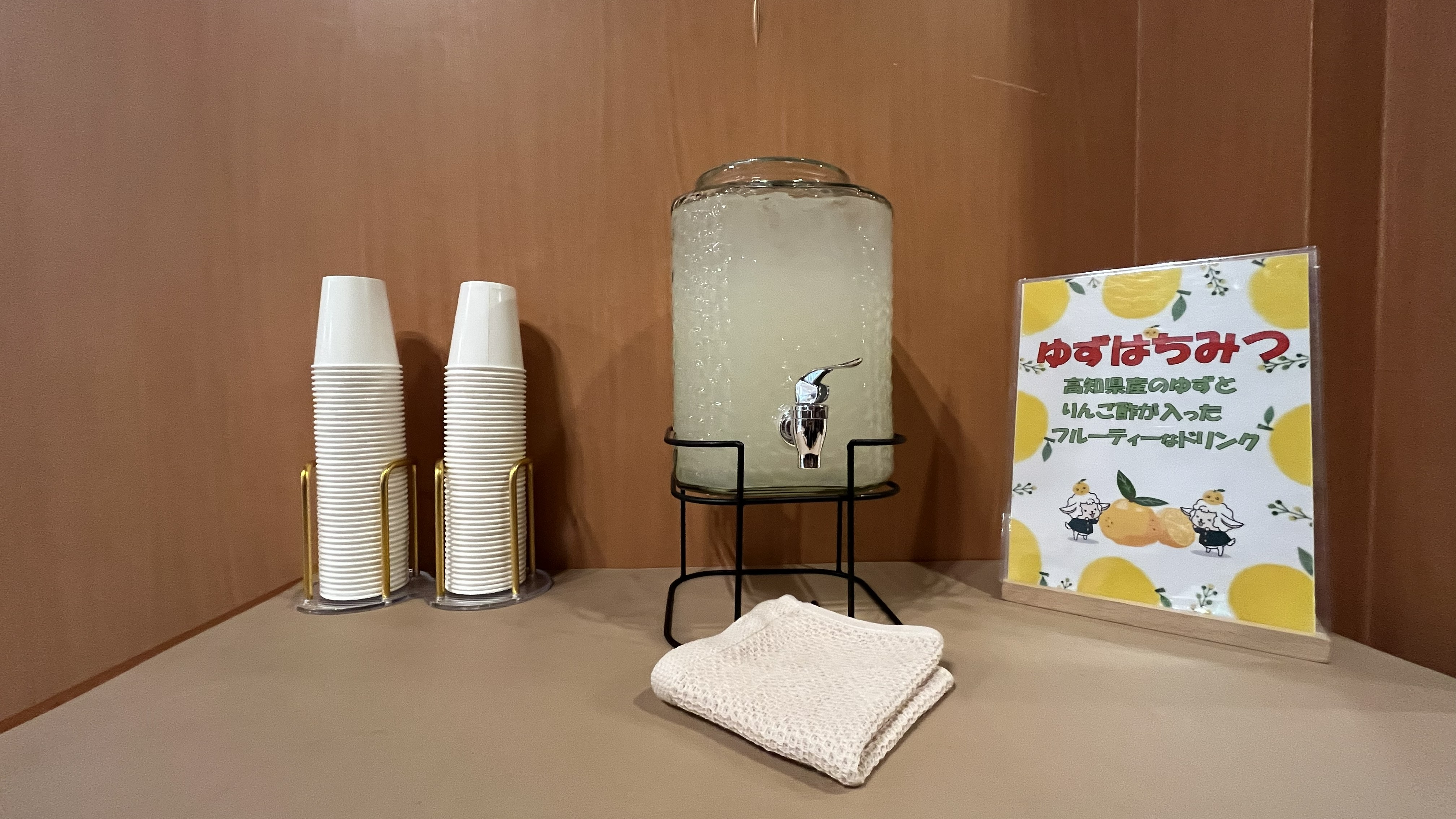 ウェルカムドリンク　1階ロビー