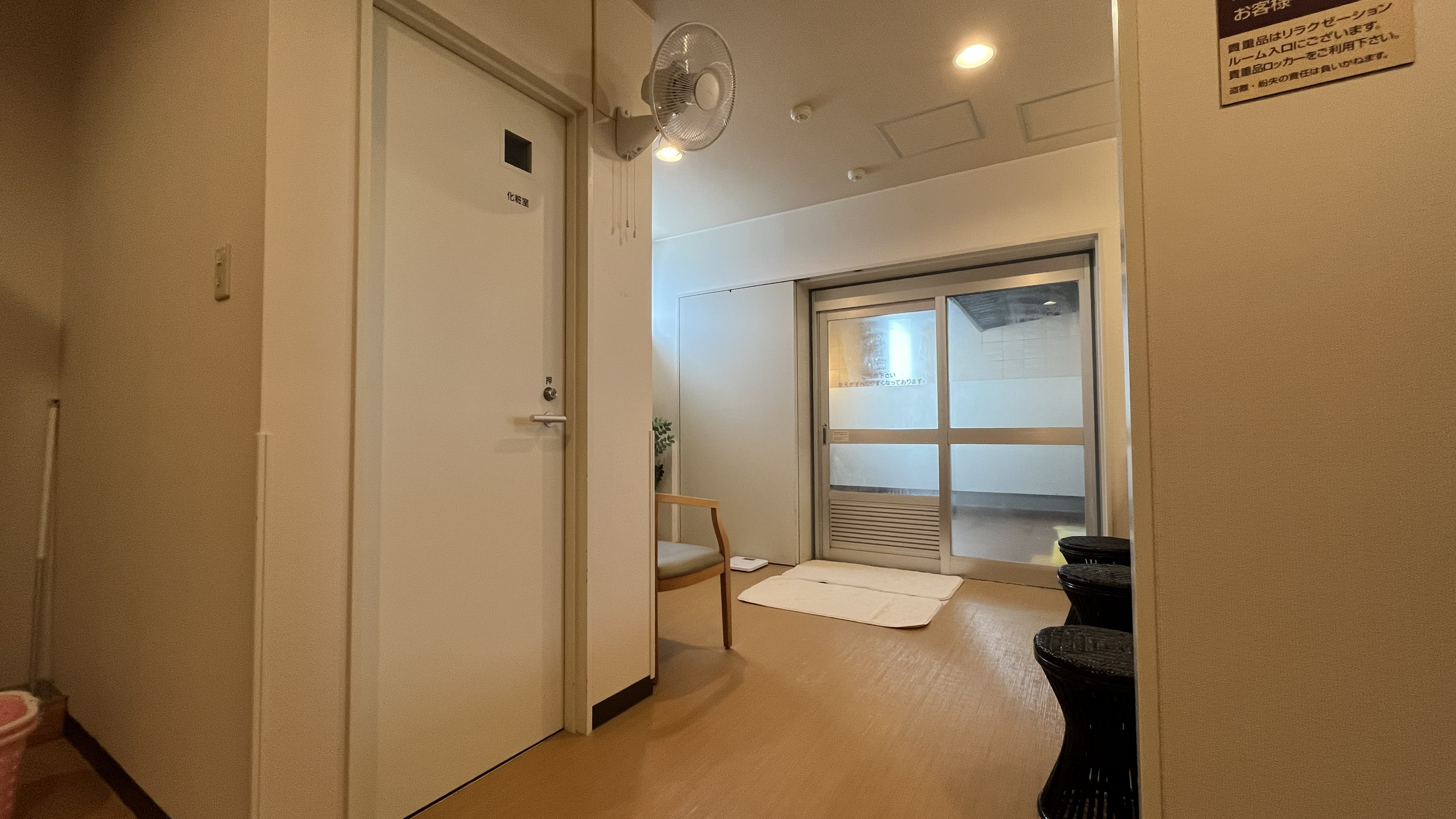 女性大浴場の脱衣所