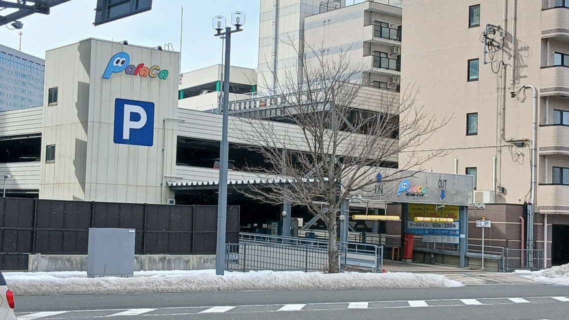 パラカパーキング画像