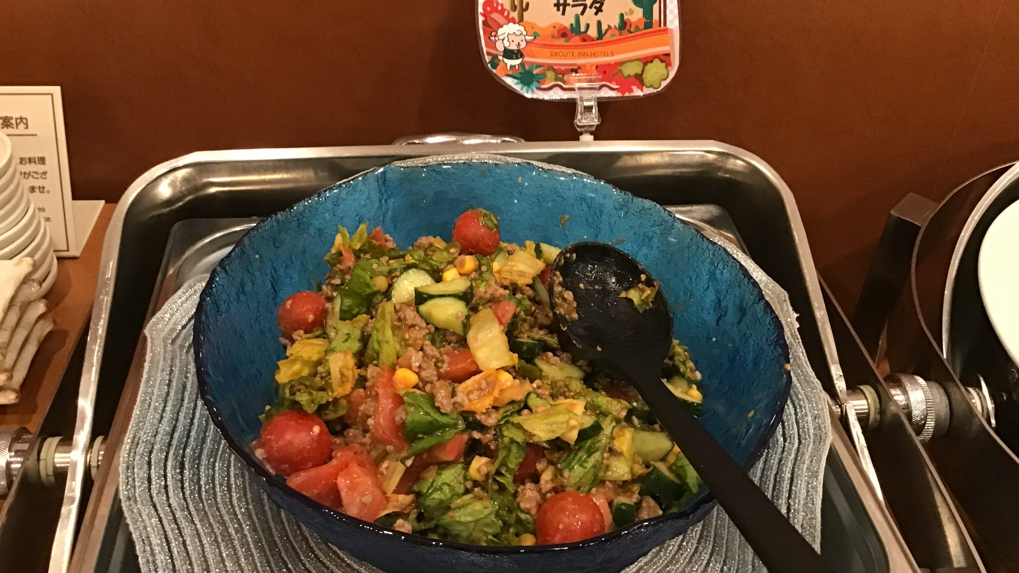 タコスミートサラダ