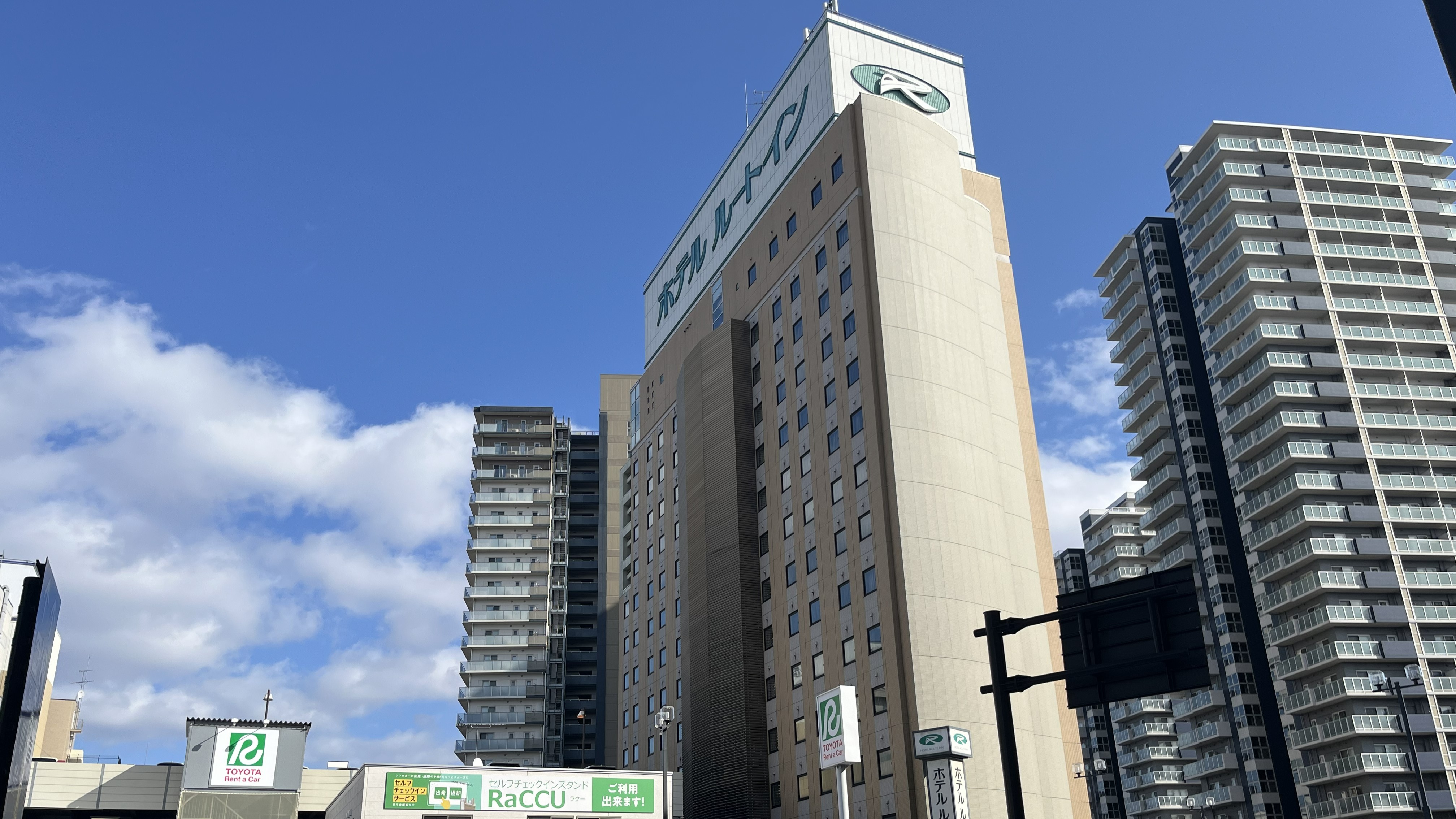 ホテルルートイン盛岡駅前　外観写真